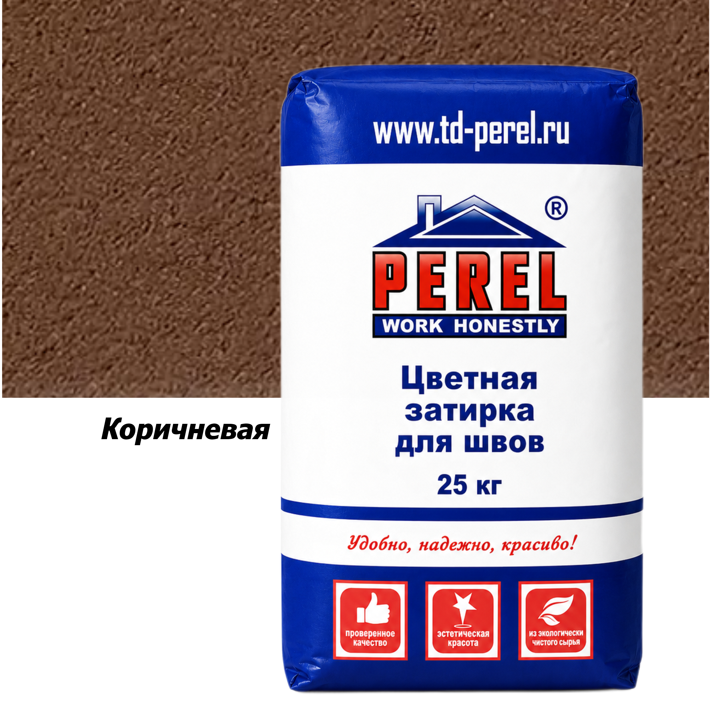 Коричневая затирочная смесь Perel RL 25 кг Коричневая затирочная смесь Perel RL 25 кг