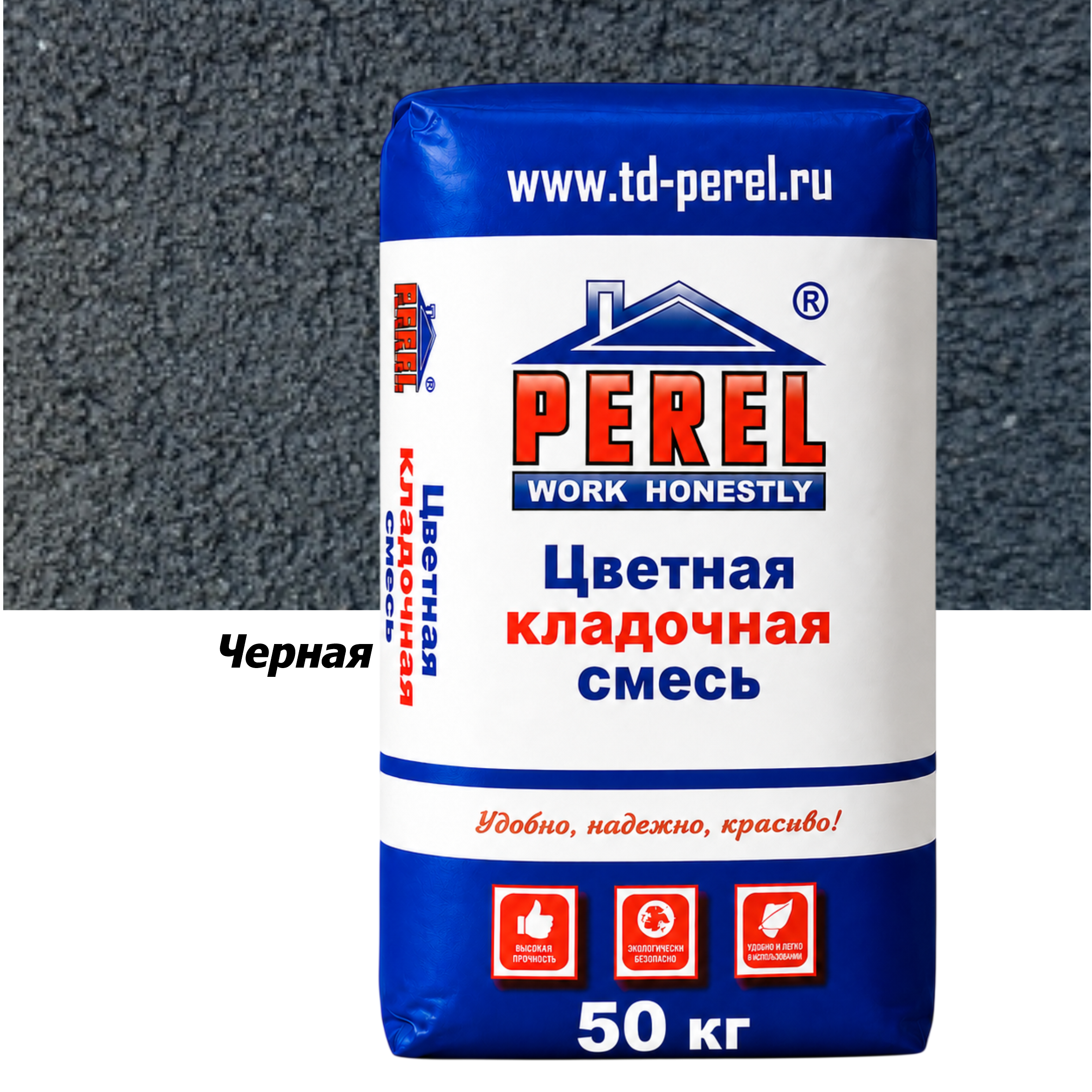 Черная кладочная смесь Perel SL 50 кг Черная кладочная смесь Perel SL 50 кг