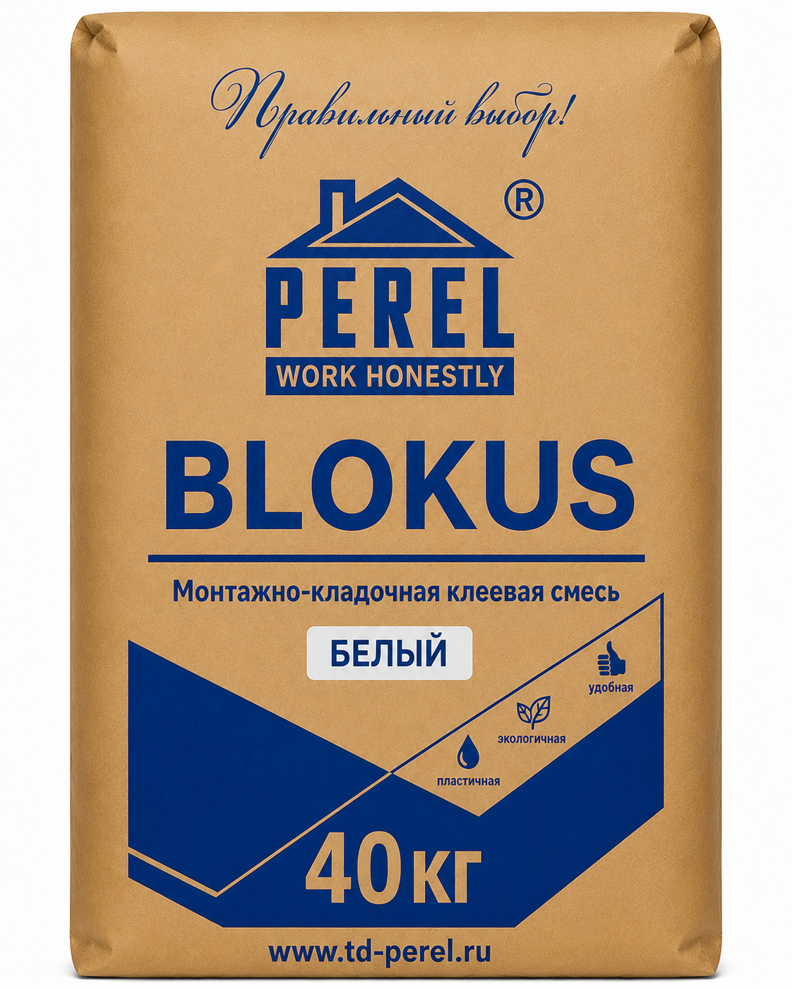 Perel Blokus 40 кг, белый Perel Blokus 40 кг, белый
