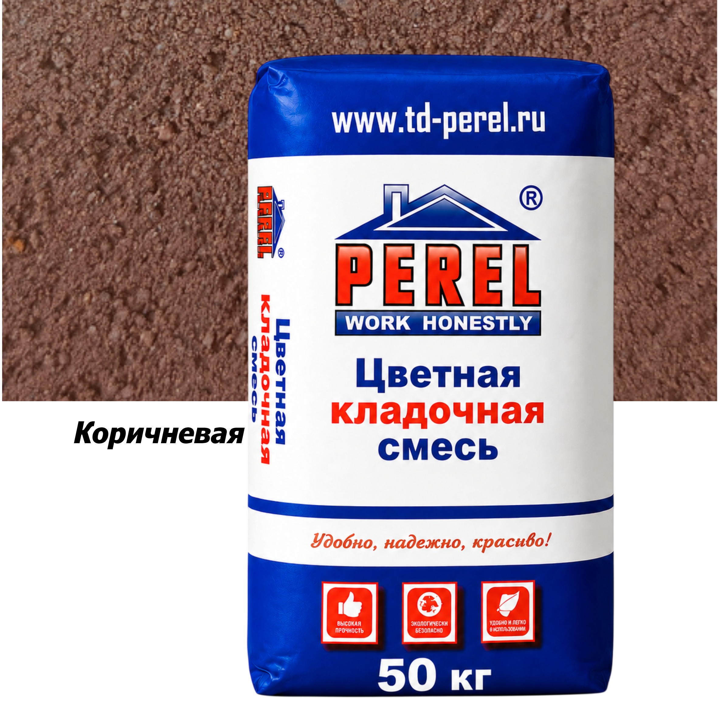 Коричневая кладочная смесь Perel SL 50 кг Коричневая кладочная смесь Perel SL 50 кг