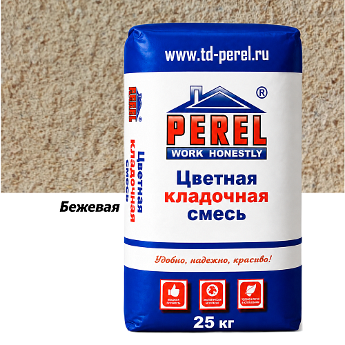 Бежевая кладочная смесь Perel SL 25 кг Бежевая кладочная смесь Perel SL 25 кг
