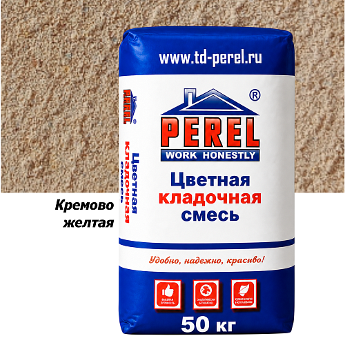 Кремово-желтая кладочная смесь Perel SL 50 кг Кремово-желтая кладочная смесь Perel SL 50 кг