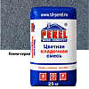 Темно-серая кладочная смесь Perel NL 25 кг Темно-серая кладочная смесь Perel NL 25 кг