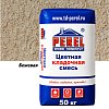 Бежевая кладочная смесь Perel NL 50 кг Бежевая кладочная смесь Perel NL 50 кг