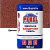Красная кладочная смесь Perel NL 50 кг