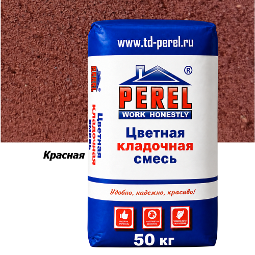 Красная кладочная смесь Perel SL 50 кг Красная кладочная смесь Perel SL 50 кг