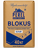 Perel Blokus 40 кг, белый Perel Blokus 40 кг, белый