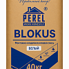 Perel Blokus 40 кг, белый Perel Blokus 40 кг, белый