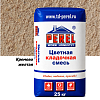 Кремово-желтая кладочная смесь Perel NL 25 кг Кремово-желтая кладочная смесь Perel NL 25 кг
