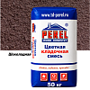 Шоколадная кладочная смесь Perel SL 50 кг