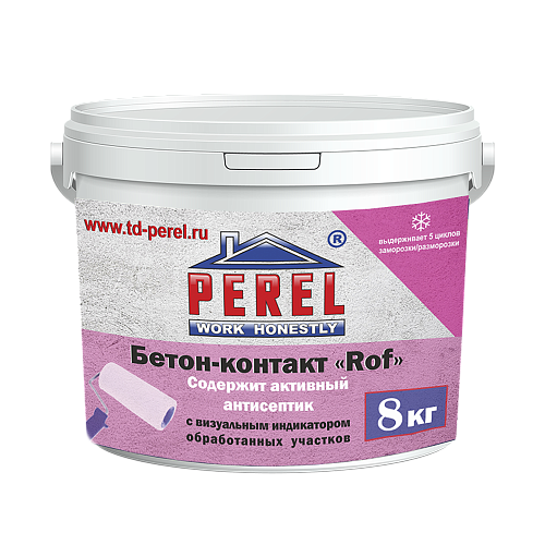 Perel Rof, 8 кг Perel Rof, 8 кг