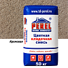 Кремовая кладочная смесь Perel NL 50 кг Кремовая кладочная смесь Perel NL 50 кг