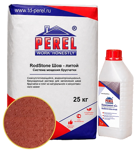 Perel RodStone Шов-литой, 25 кг, красный,+ компонент "C" Perel RodStone Шов-литой, 25 кг, красный,+ компонент "C"