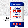 Супер-белая кладочная смесь Perel VL 0201, 25 кг Супер-белая кладочная смесь Perel VL 0201, 25 кг